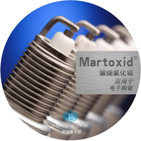泉州迈宝3.png
