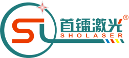 首镭激光2.png