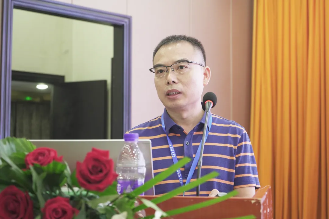 报告人段先健.png