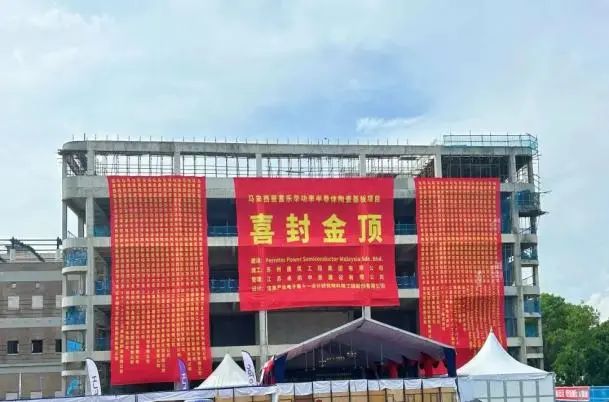 1718180979613291.jpg 大和热磁.jpg